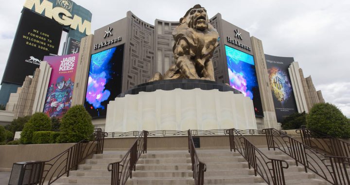 美高梅集团在赌城拥有29间酒店