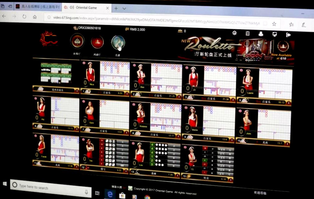 POGOs增税修法杜特尔特列紧急法案