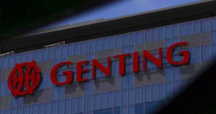 云顶集团近期业绩不佳前景仍被看好