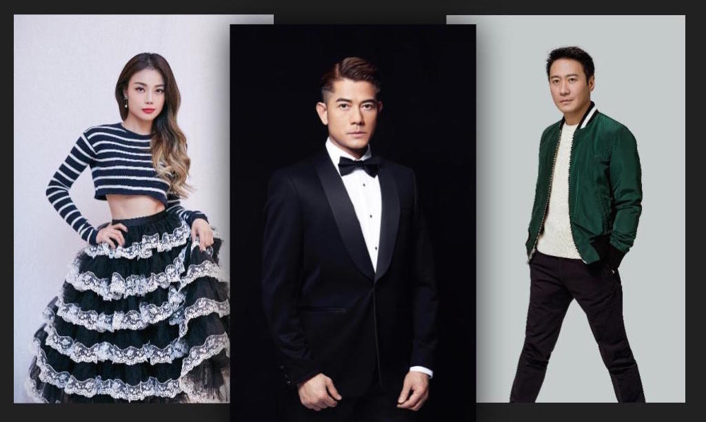 容祖儿、郭富城、黎明成为新濠影汇驻演歌手