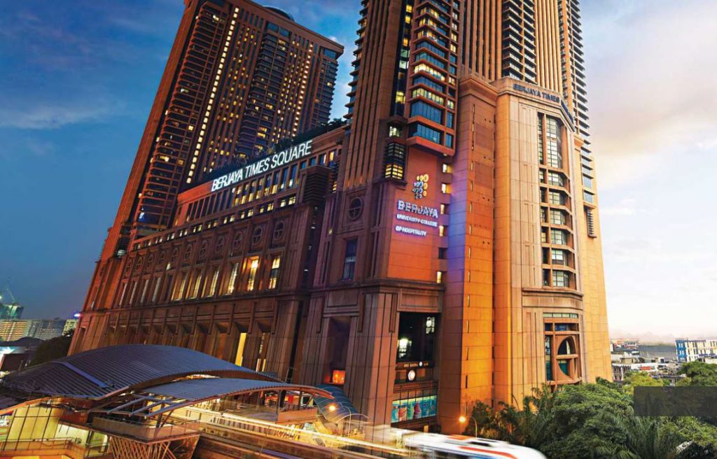 成功集团时报广场