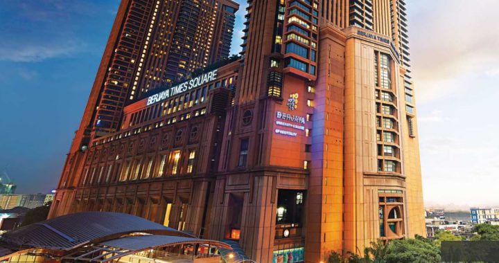 成功集团时报广场