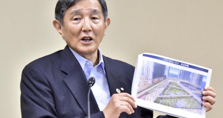 日本歌山县知事仁坂吉伸发布IR合作夥伴