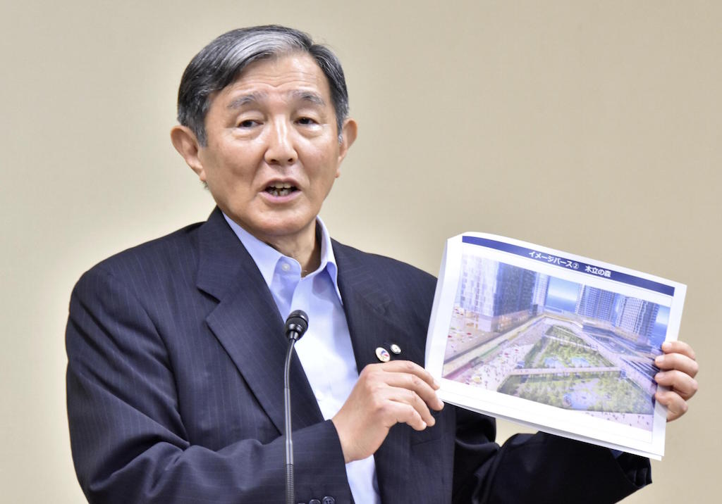 日本歌山县知事仁坂吉伸发布IR合作夥伴