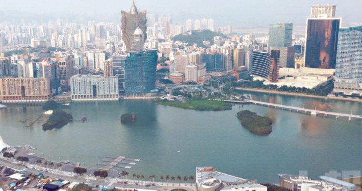 澳门博监局将改革编制并大幅扩编