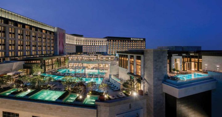 韩国百乐达斯城将于7月重新开放部分设施