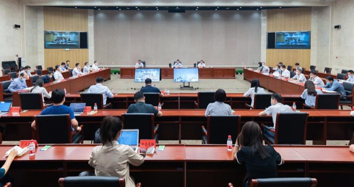 网信办召开国家打击治理跨境赌博网络工作组专题会议