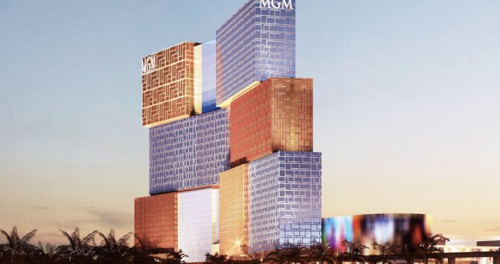 何超琼再次出脱美高梅国际股份