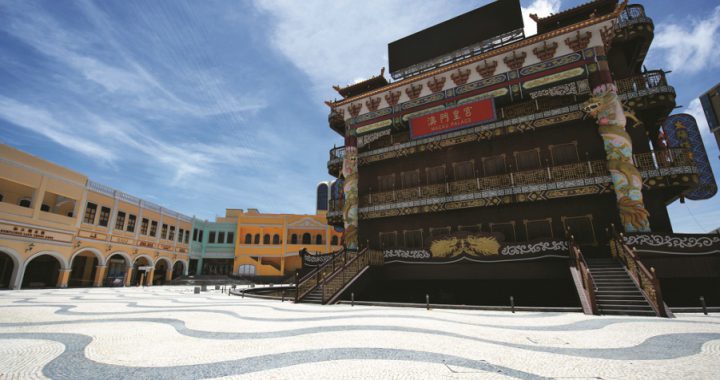 葡京人娱乐项目即将开放