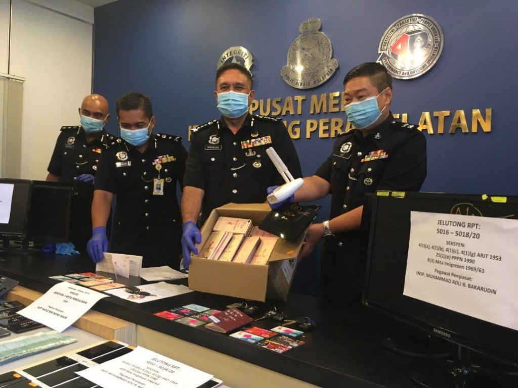 马来西亚警方破获非法网赌集团