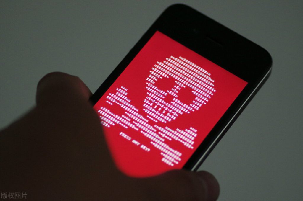 马来西亚警方捣破赌博投注站“菜农”落网