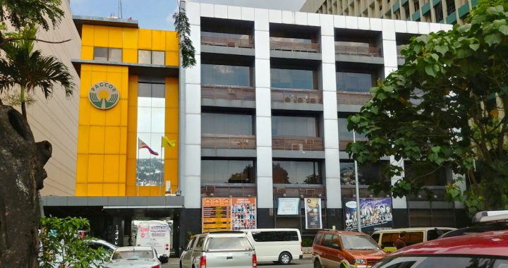 菲律宾PAGCOR加强监管效率内部拆分为两组