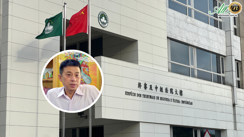 澳門終審及中級法院大樓外觀與區旗國旗飄揚的照片