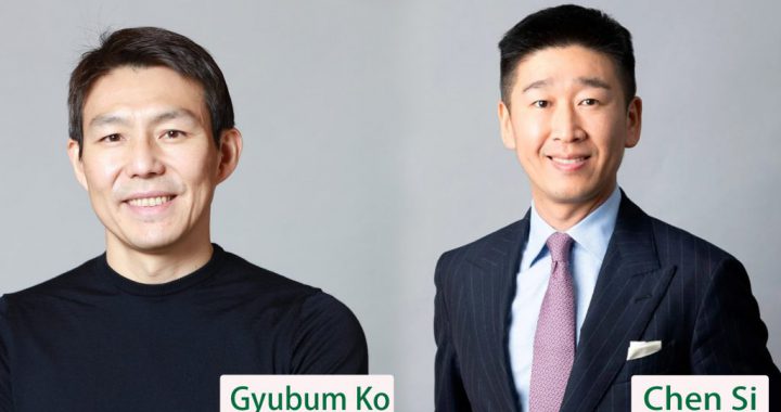 Gyubum Ko与Chen Si的人事任命合成照 新任CEO与新任COO