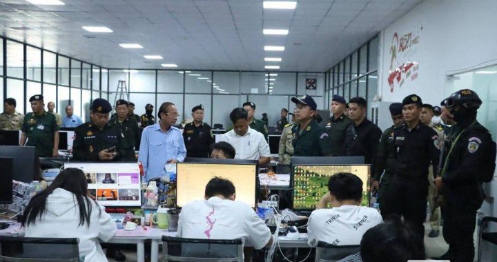 报告特别提到，两个月前柬方虽发起大规模打击电诈行动，却被批评流于表面，未触及背后犯罪网络