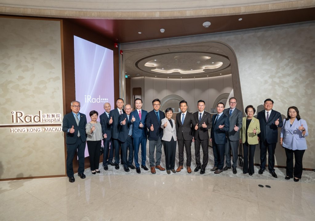 新濠博亚与iRad医院在新濠影汇开幕合影 推动澳门医疗旅游与非博彩发展