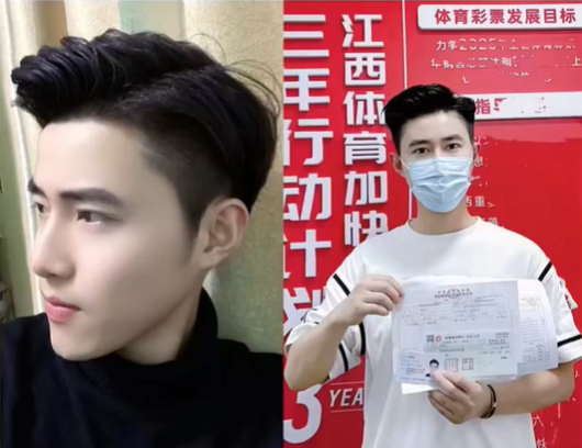 95后男子侧脸近景发型清爽的生活照