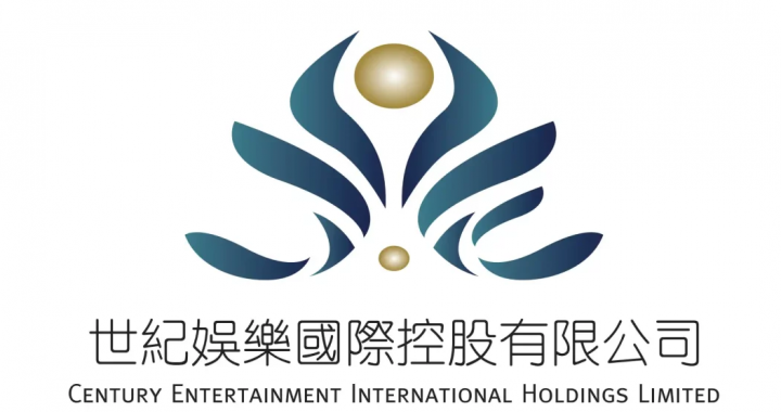 世纪娱乐控股公司Logo，简洁呈现品牌形象，象征其在亚洲博彩与娱乐市场的业务布局。