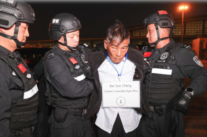 中国处决缅甸赌场黑帮头目 白氏家族跨境诈骗赌博犯罪被严打