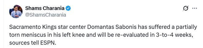 媒体社交平台发布关于国王球员左膝半月板撕裂的伤情报告截图