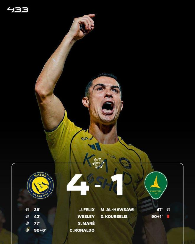 利雅得胜利对阵赛哈特海湾的比赛比分图示