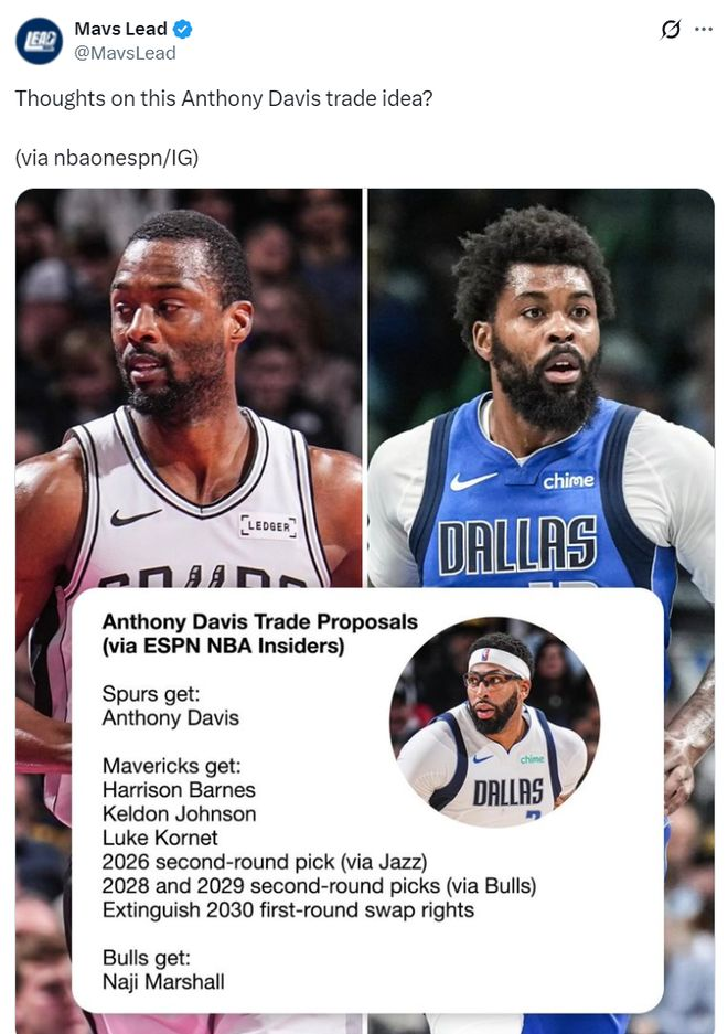 马刺、独行侠、公牛三方交易模拟图,戴维斯成为核心筹码。