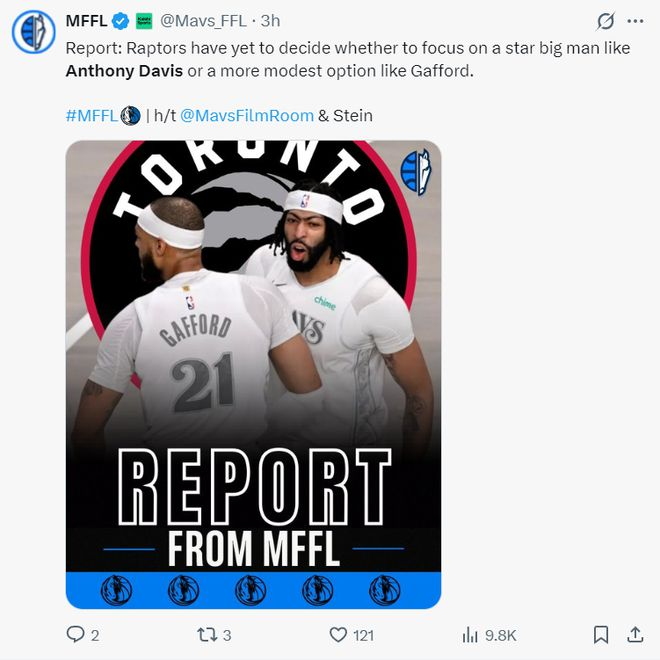 加福德与戴维斯被传与猛龙交易的海报图。