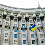 乌克兰政府大楼外立面与国旗，配合监管话题