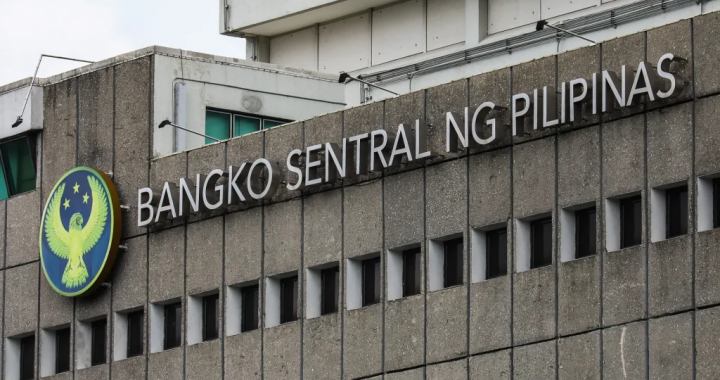 菲律宾中央银行大楼外景，银行保密法修订与反洗钱议题