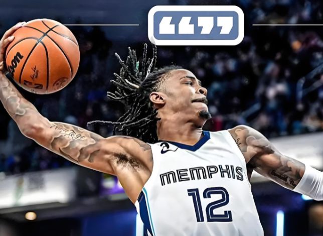 莫兰特灰熊球衣扣篮画面，关注球员状态