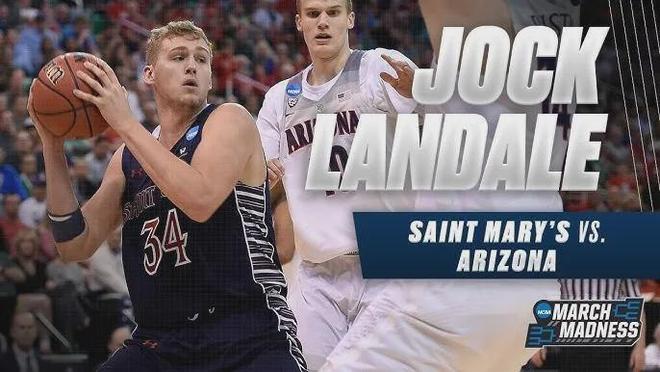 兰代尔效力圣玛丽大学时期 NCAA 比赛对抗画面