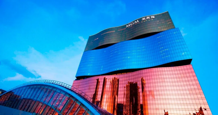 美高梅中国路氹城酒店玻璃幕墙外观