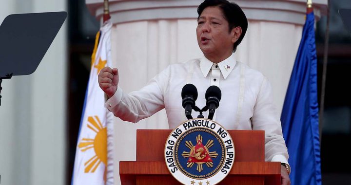 菲律宾总统小马可斯宣布反洗钱战略部署