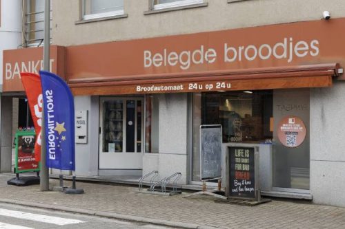 比利时售卖欧洲百万彩票的面包店外观