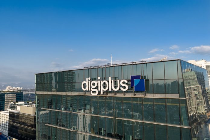 DigiPlus办公大楼外立面与品牌标识展示