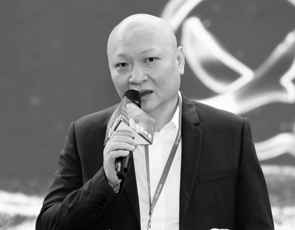 林秉文公开活动发言画面呈现其身份信息