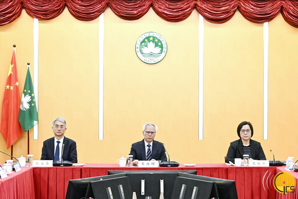 澳门行政长官会议发布经济多元化发展政策场景