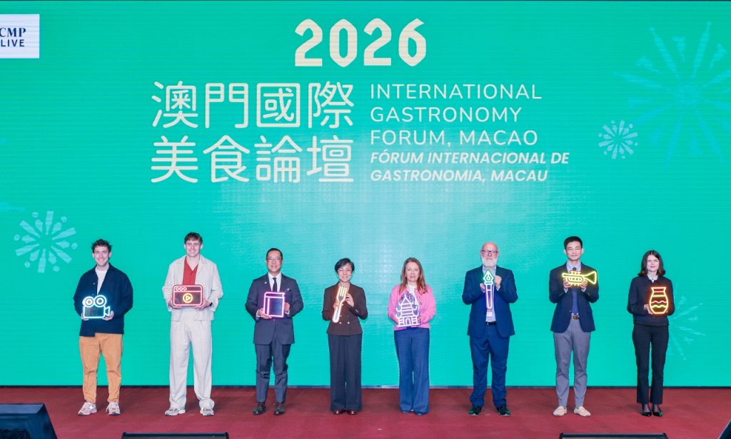 澳门国际美食论坛现场活动展示非博彩业务转型