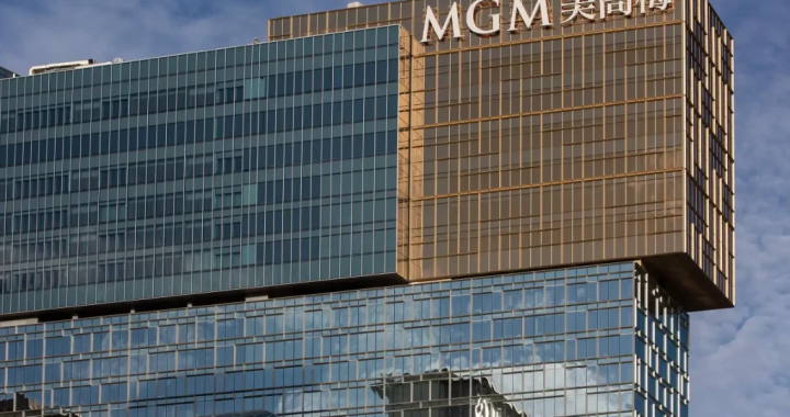 澳门美高梅酒店大楼外观展示博彩企业总部形象