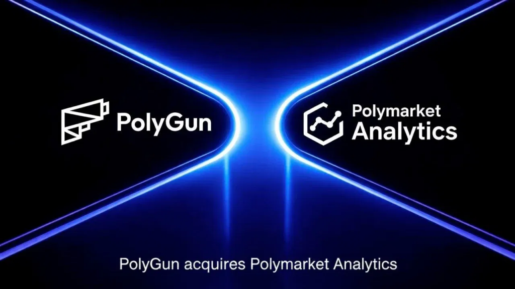 PolyGun收购Polymarket Analytics平台图示