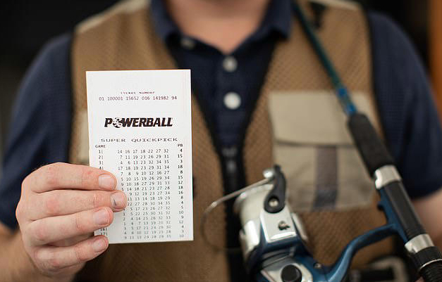 强力球彩票票据展示与中奖号码信息画面