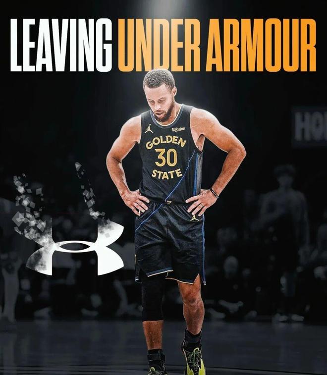 库里与安德玛合作结束主题图