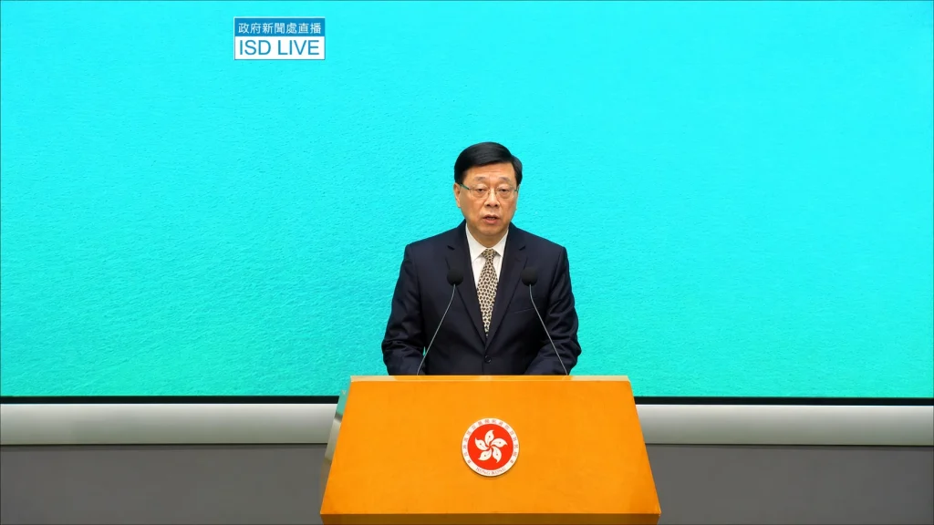 香港行政长官李家超出席公开活动照片