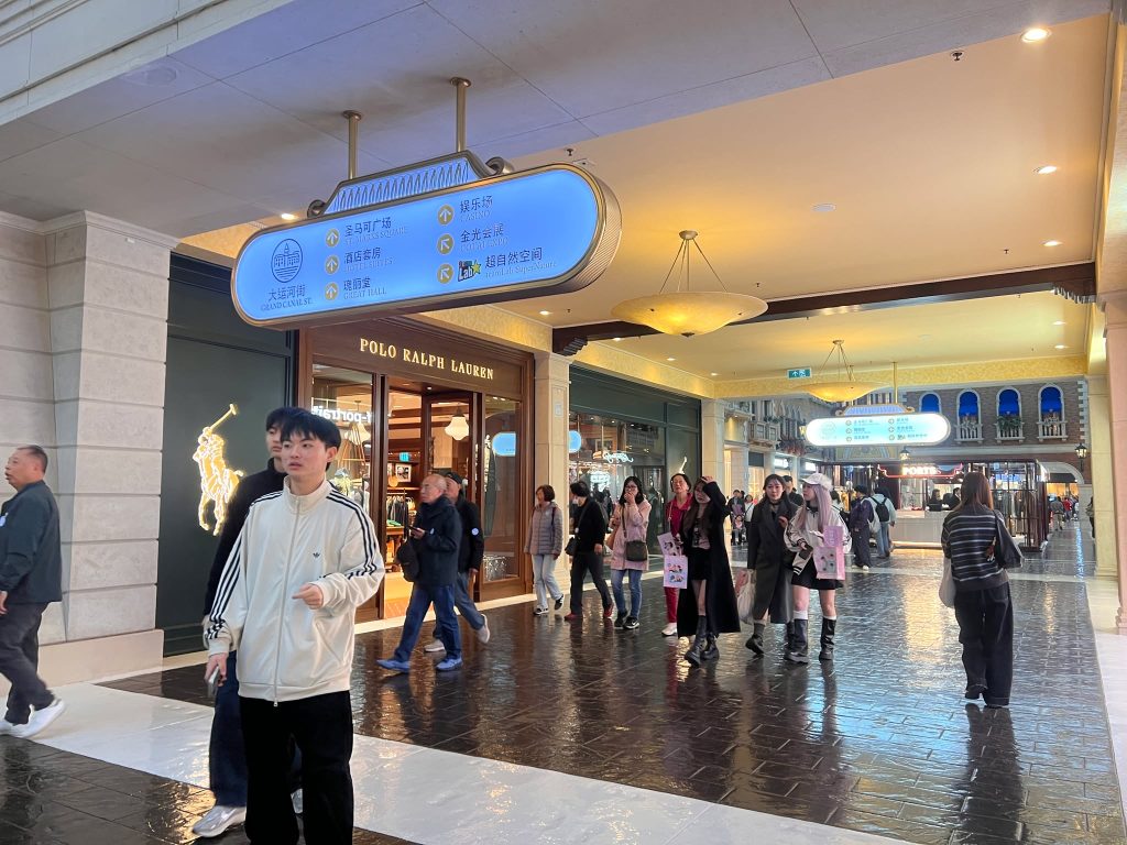 澳门综合度假村商场旅客人流