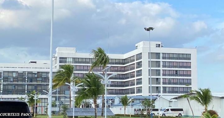 菲律宾POGO运营园区建筑与周边环境画面