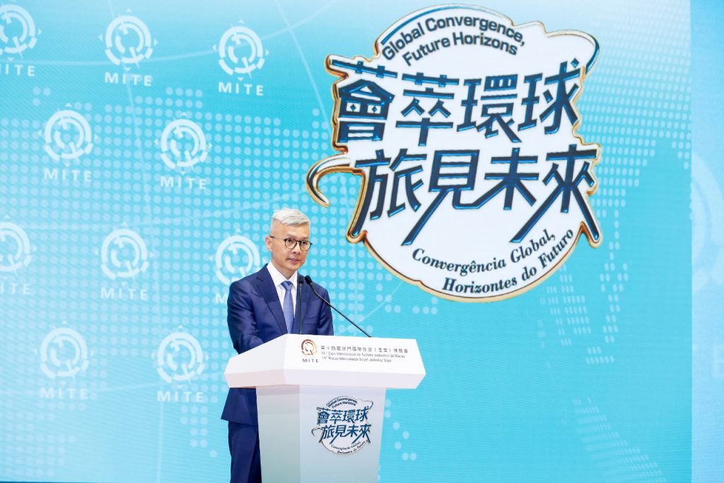 戴建业在澳门国际旅游产业博览会开幕式致辞