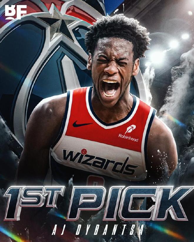 AJ·迪班萨成为华盛顿奇才2026年NBA选秀状元的宣传图