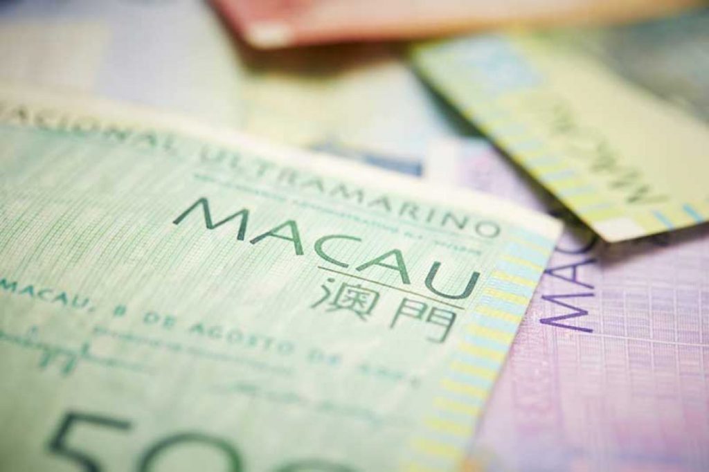 澳门元纸币近景，象征澳门推进数字澳门元研发及加入mBridge跨境支付系统
