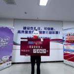 体彩大乐透第26068期773万余元大奖得主在陕西省体彩中心兑奖合影